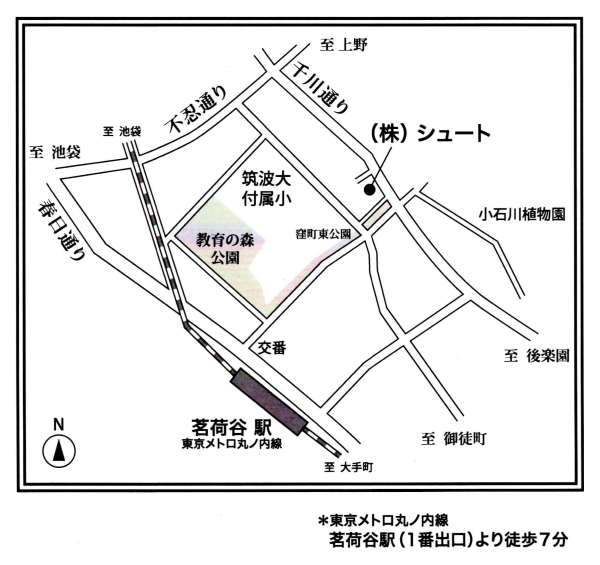 アクセスマップ | クリックで拡大表示されます アクセスマップ