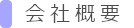 ЊTv